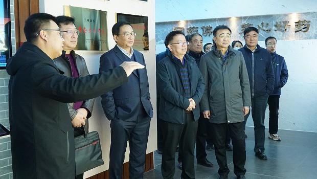 兰州城市供水集团党委书记、董事长来耀明一行莅临公司调研