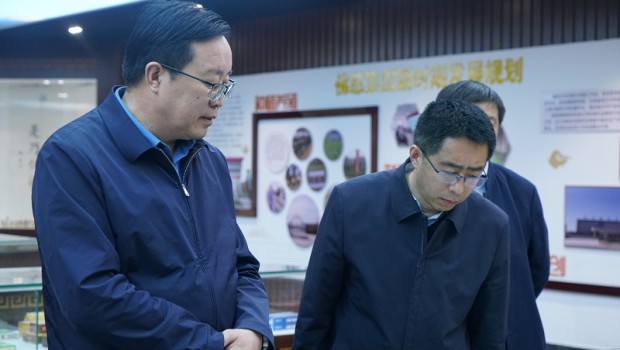 华亭市委副书记、市长张晓刚一行莅临 3118云顶集团集团调研指导
