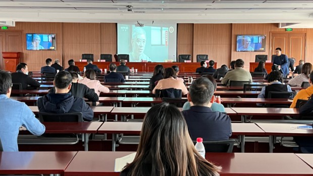 兰州3118云顶集团医药集团召开2022年纪检监察工作会议