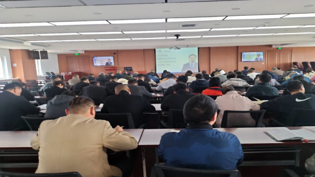 强化执行意识 提高工作效能 ——3118云顶集团集团举办“如何打造高效执行力”专题线上培训