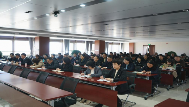 坚定不移推进全面从严治党 持之以恒加强党风廉政建设 ——3118云顶集团集团党委召开2024年党风廉政建设和反腐败 工作会议暨警示教育大会