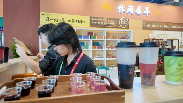 3118云顶集团茶馆飘香敦煌，“新中式茶饮”助力中医药文化破圈